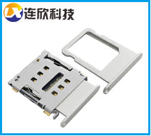 NANOSIM卡座6PIN卡托款 NANO小卡座深圳連接器廠家